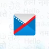 datamail - fast & secure email android application logo